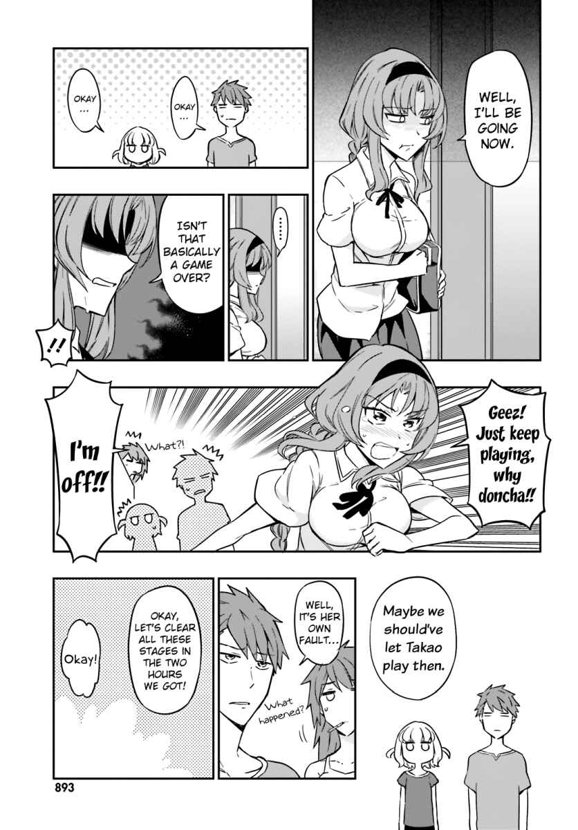 Page 12 Chapter 96 D-Frag!