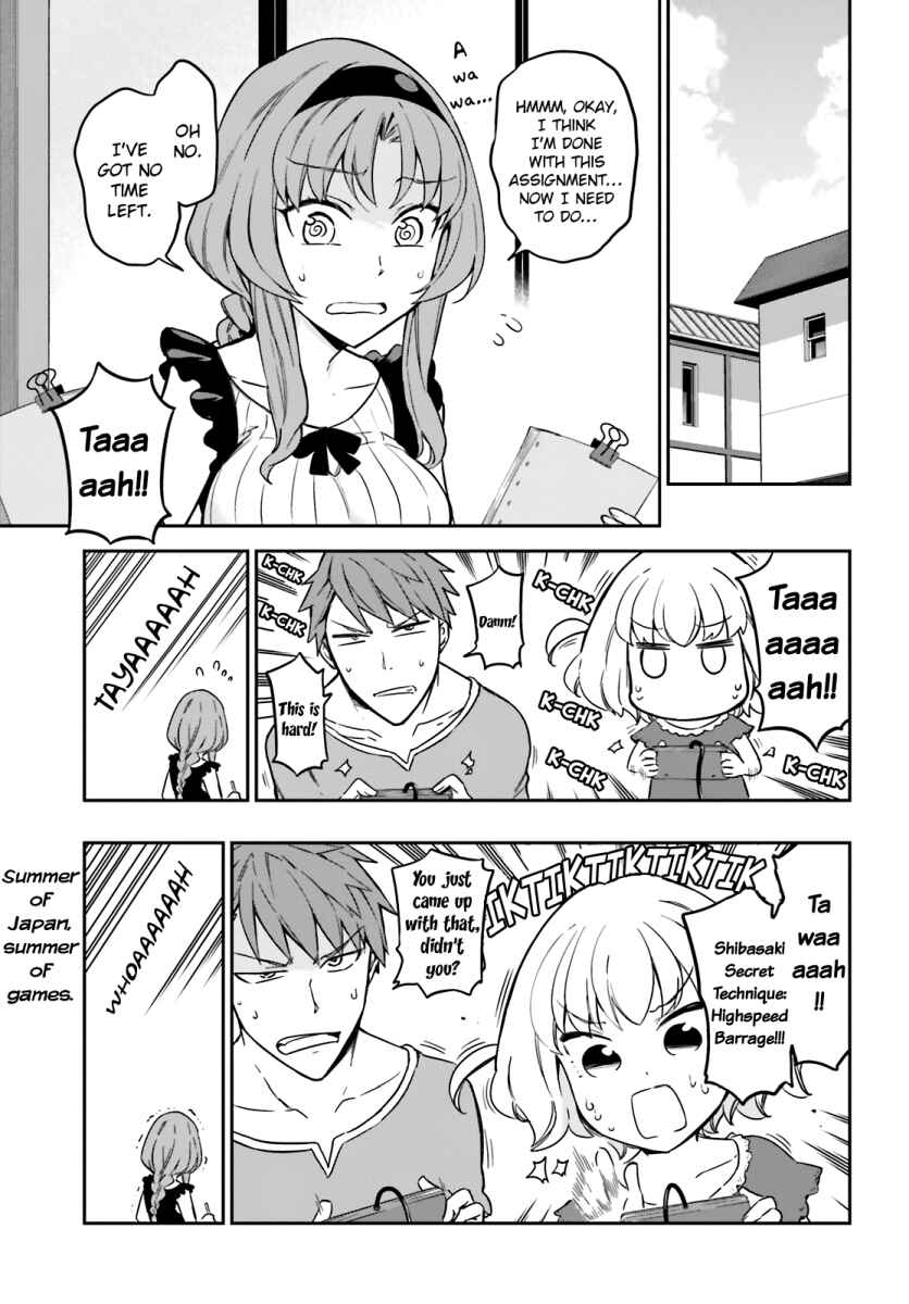 Page 2 Chapter 96 D-Frag!