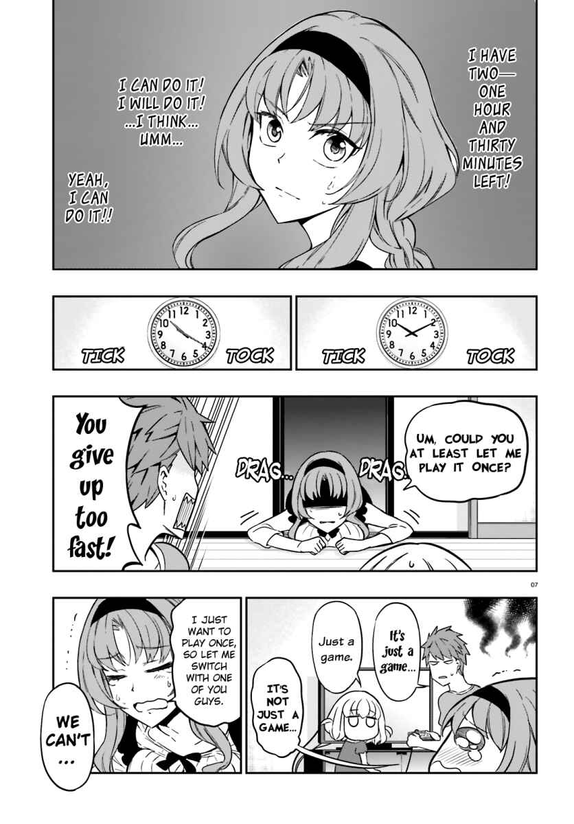 Page 8 Chapter 96 D-Frag!