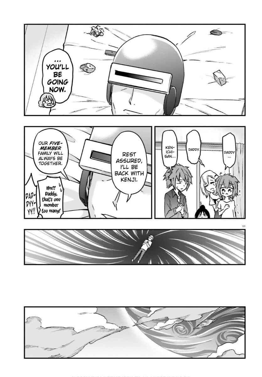 Page 11 Chapter 130 D-Frag!