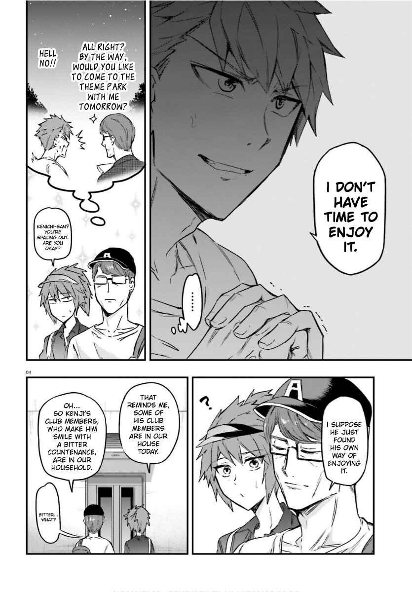 Page 4 Chapter 130 D-Frag!