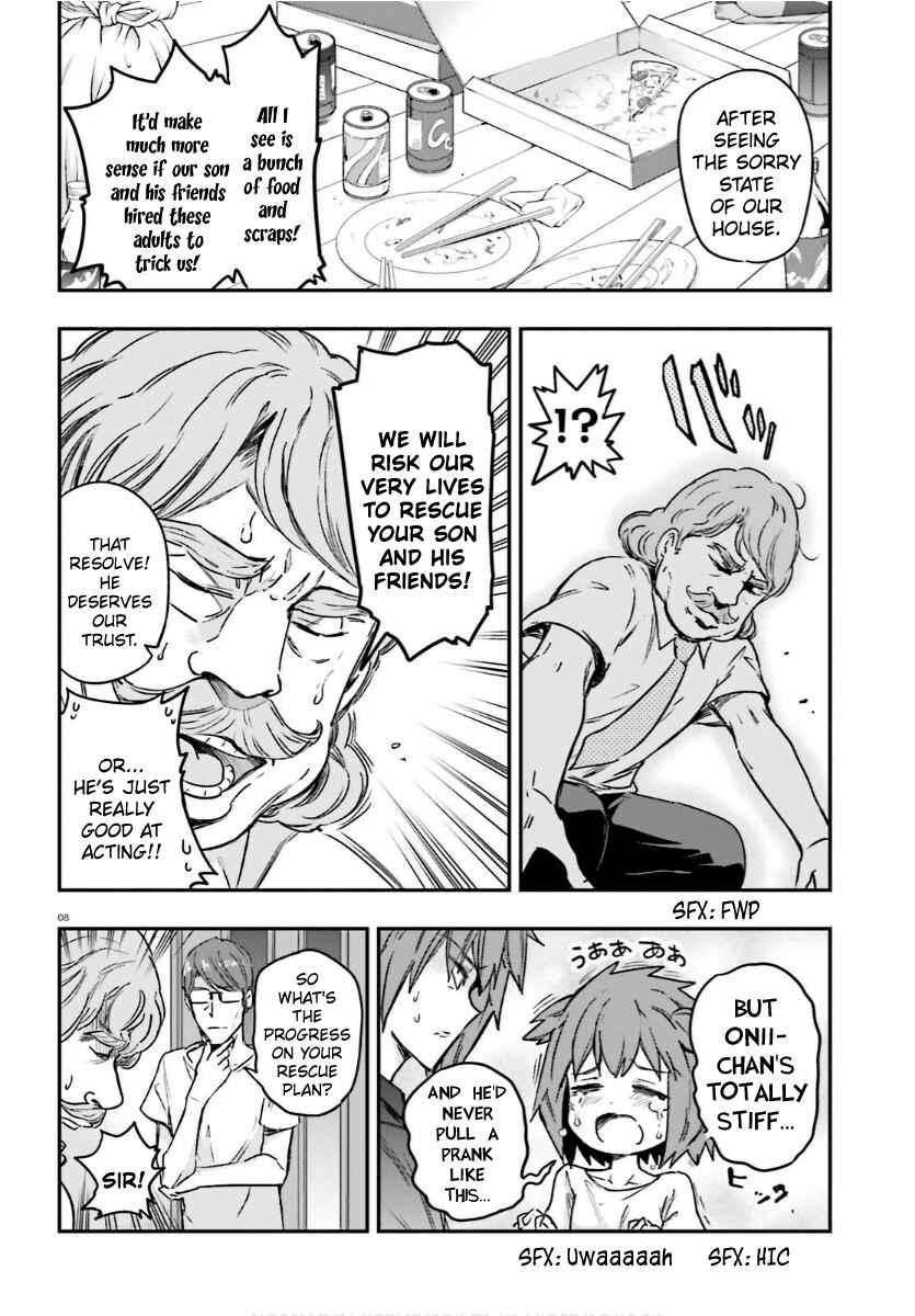 Page 8 Chapter 130 D-Frag!