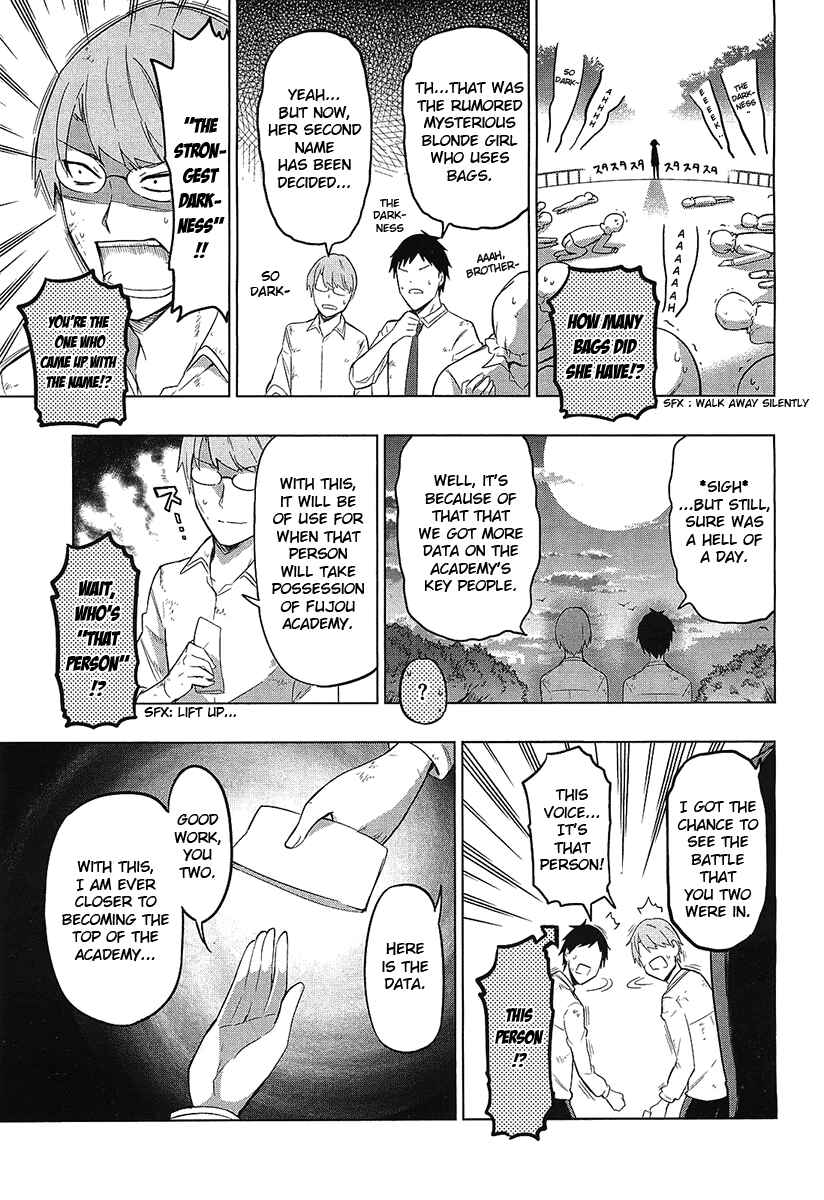 Page 14 Chapter 59 D-Frag!