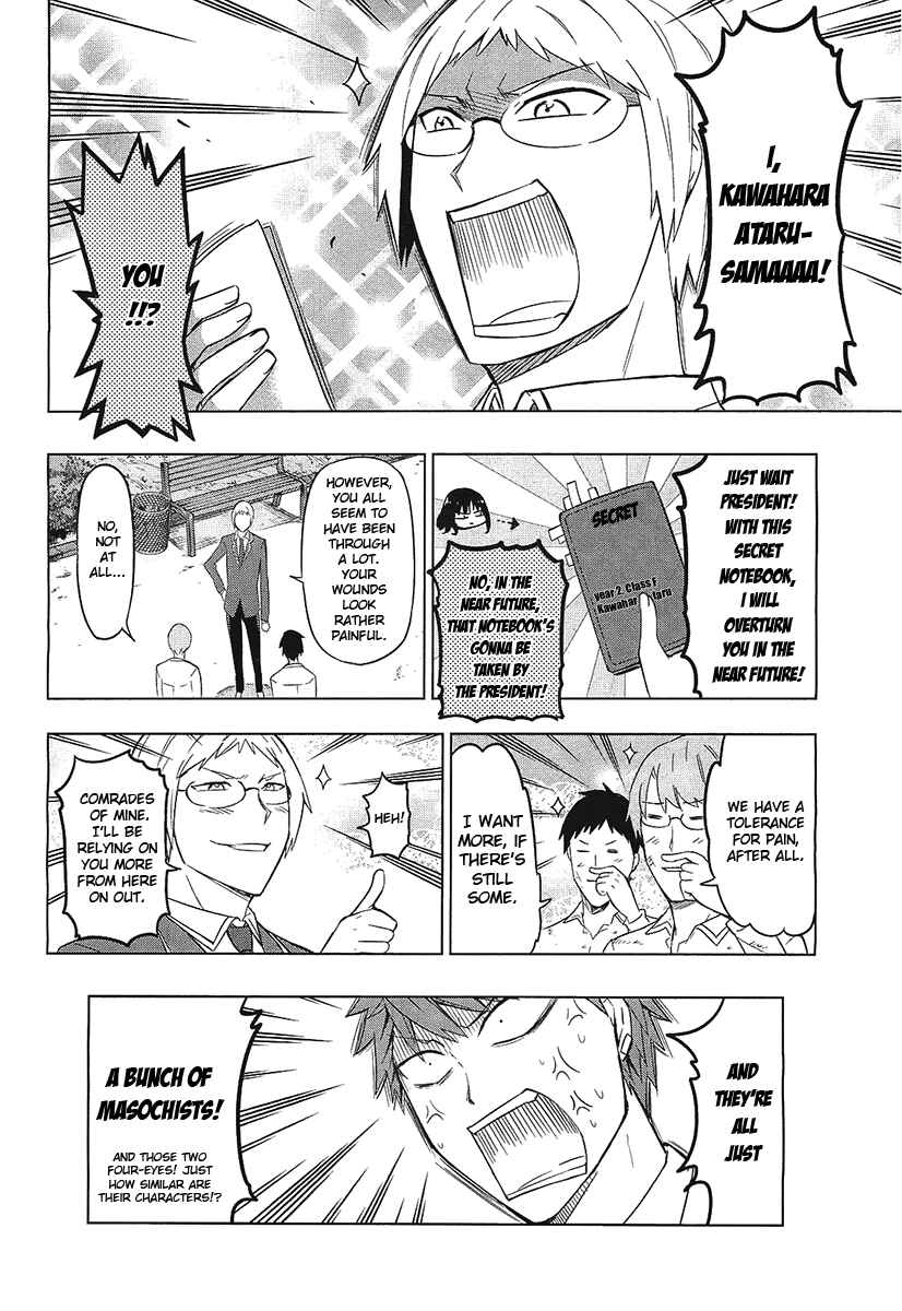 Page 15 Chapter 59 D-Frag!