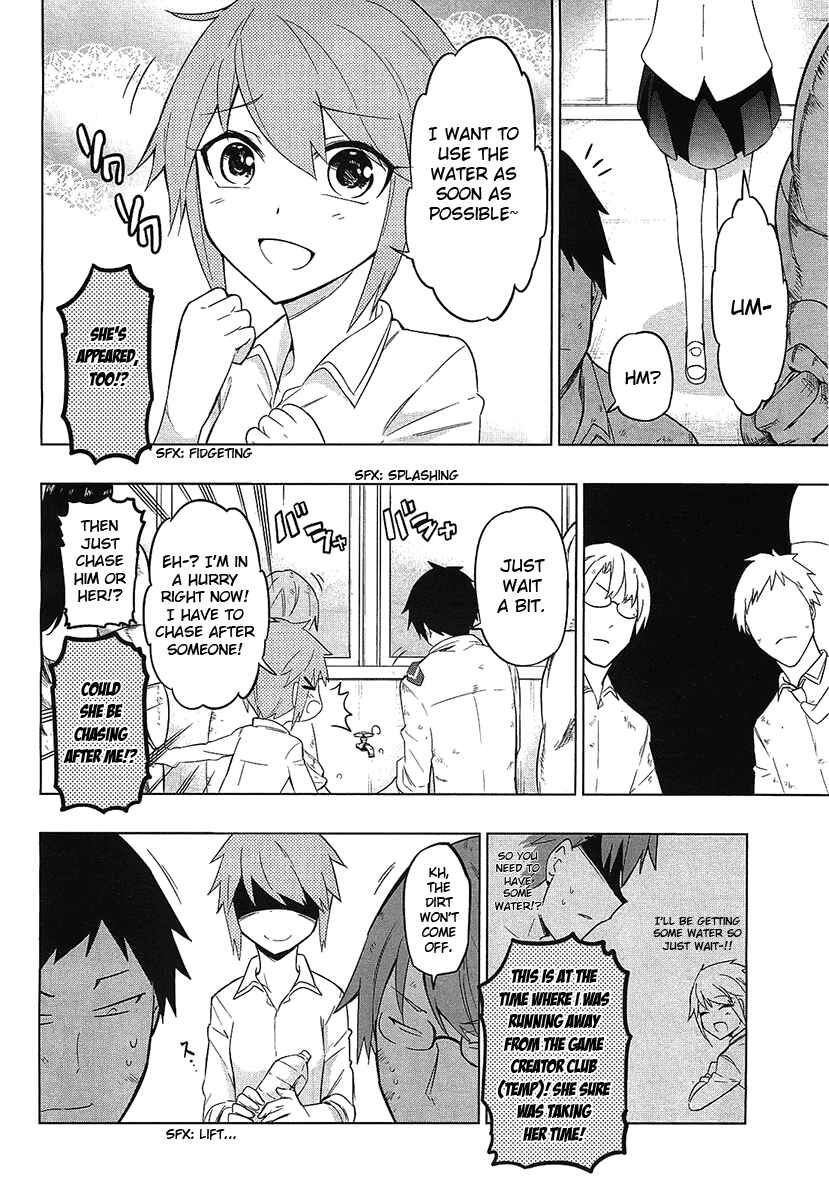 Page 9 Chapter 59 D-Frag!