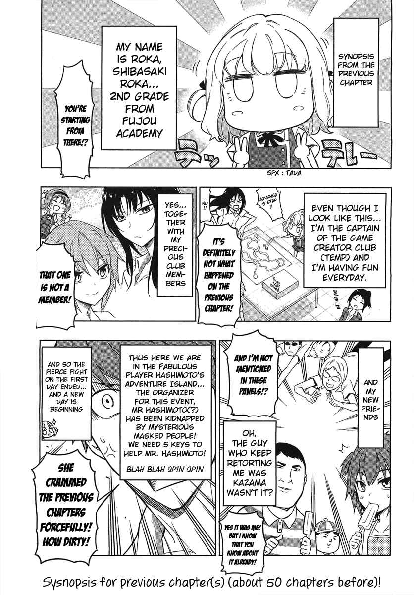 Page 1 Chapter 52 D-Frag!