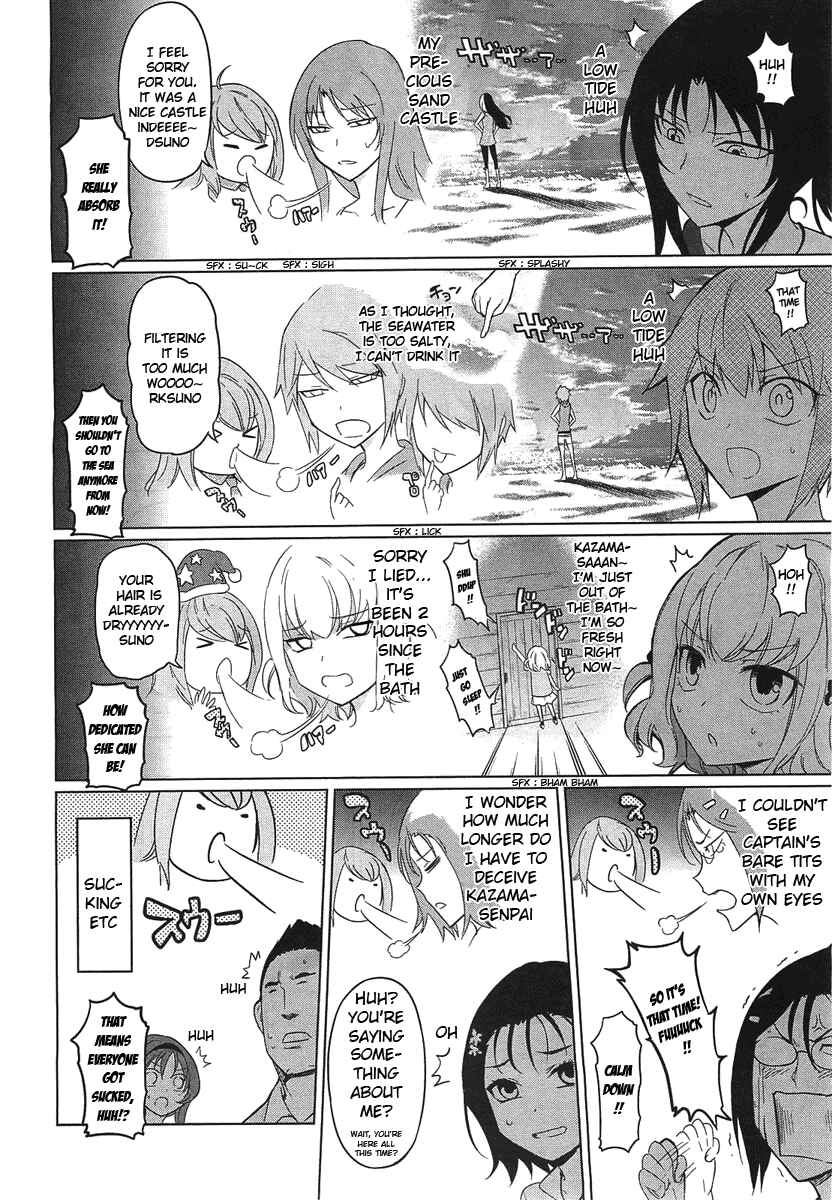 Page 14 Chapter 52 D-Frag!