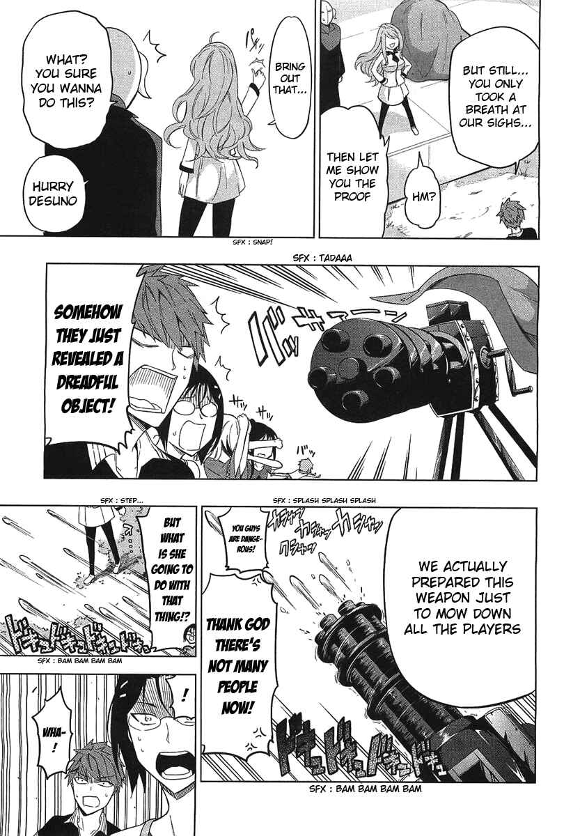 Page 15 Chapter 52 D-Frag!