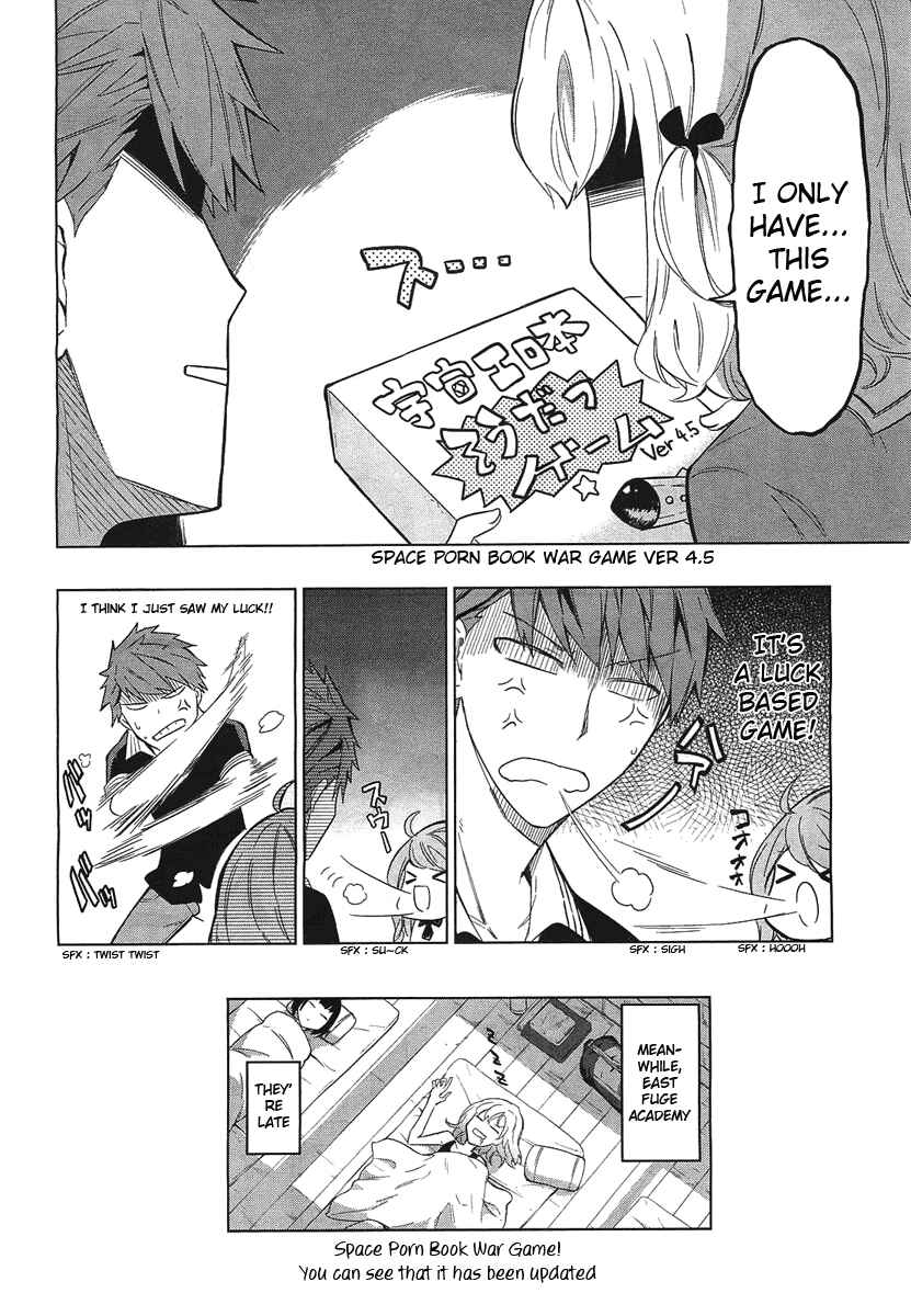 Page 18 Chapter 52 D-Frag!