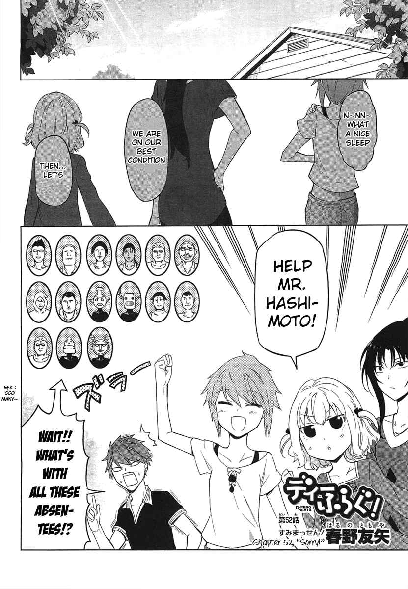 Page 2 Chapter 52 D-Frag!