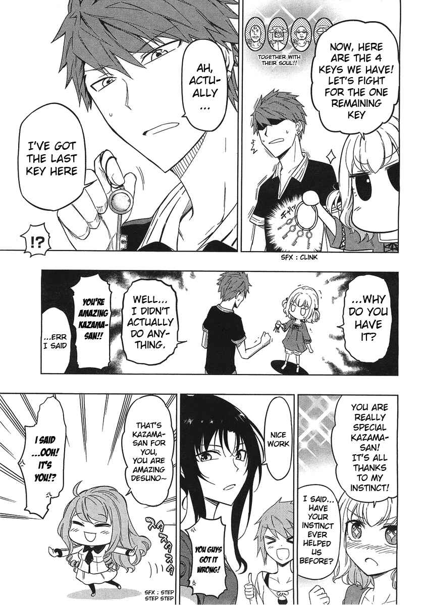 Page 5 Chapter 52 D-Frag!