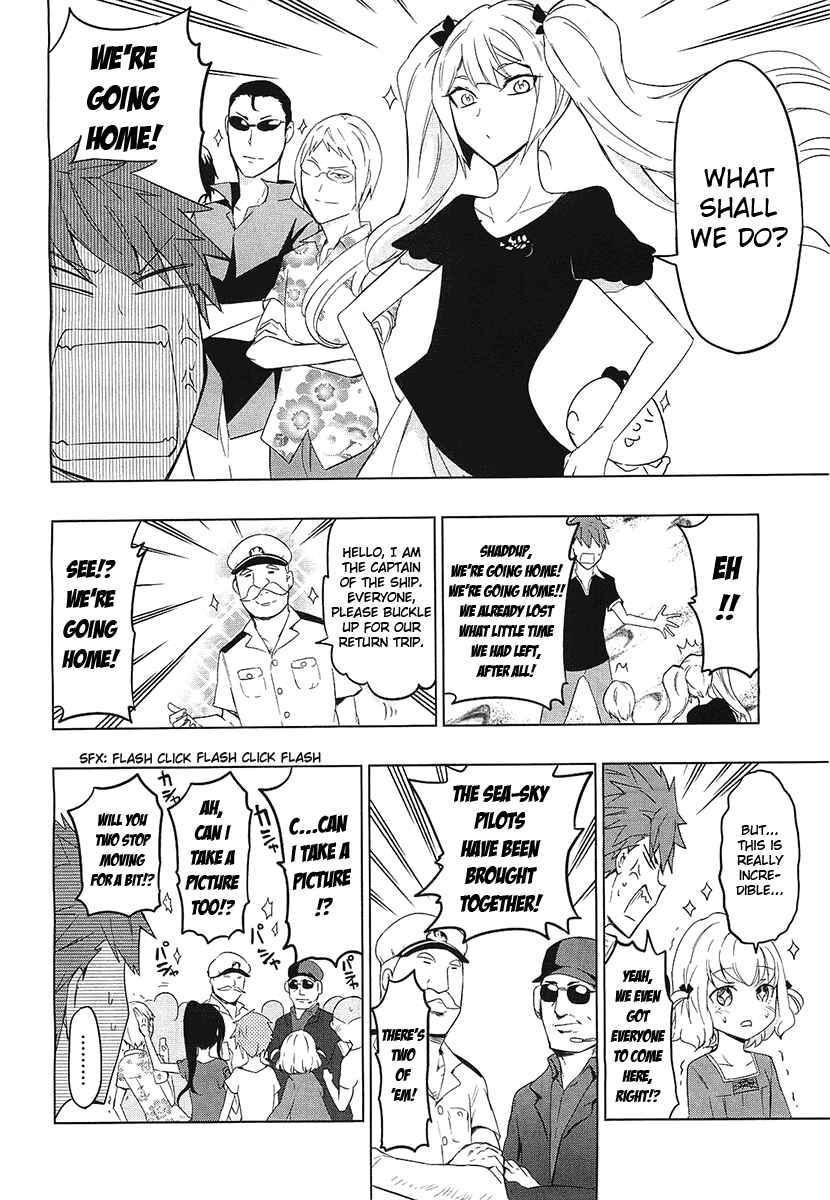 Page 12 Chapter 56 D-Frag!