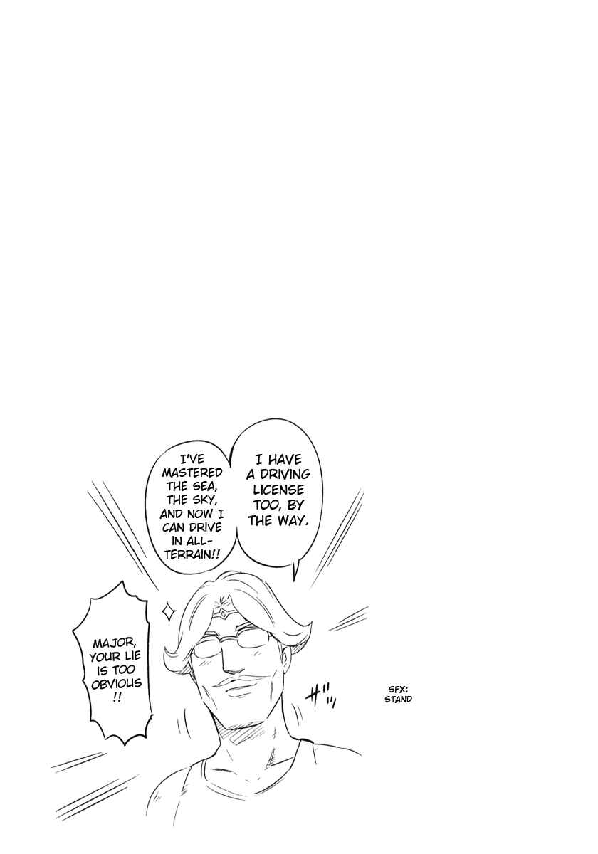 Page 17 Chapter 56 D-Frag!