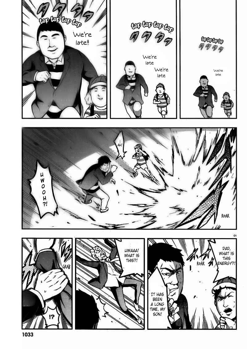 Page 1 Chapter 64 D-Frag!