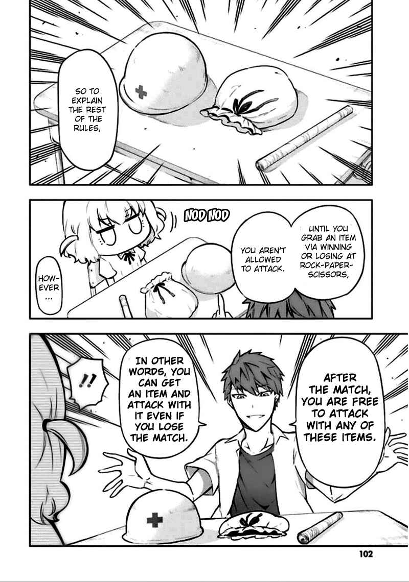 Page 10 Chapter 64 D-Frag!