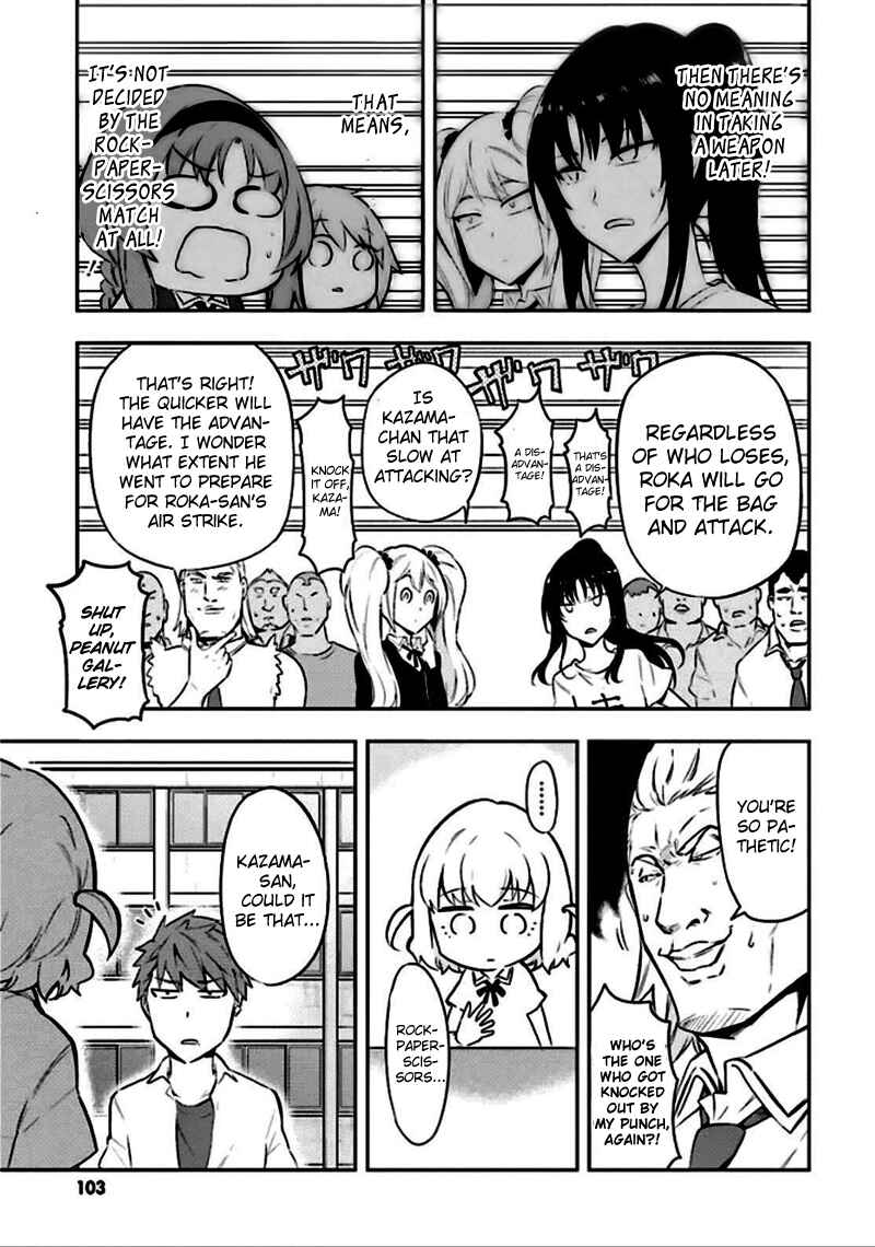 Page 11 Chapter 64 D-Frag!
