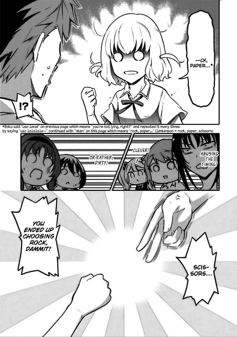 Page 19 Chapter 64 D-Frag!