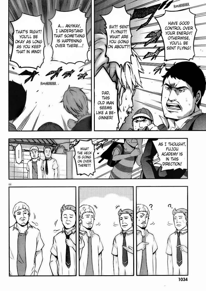 Page 2 Chapter 64 D-Frag!