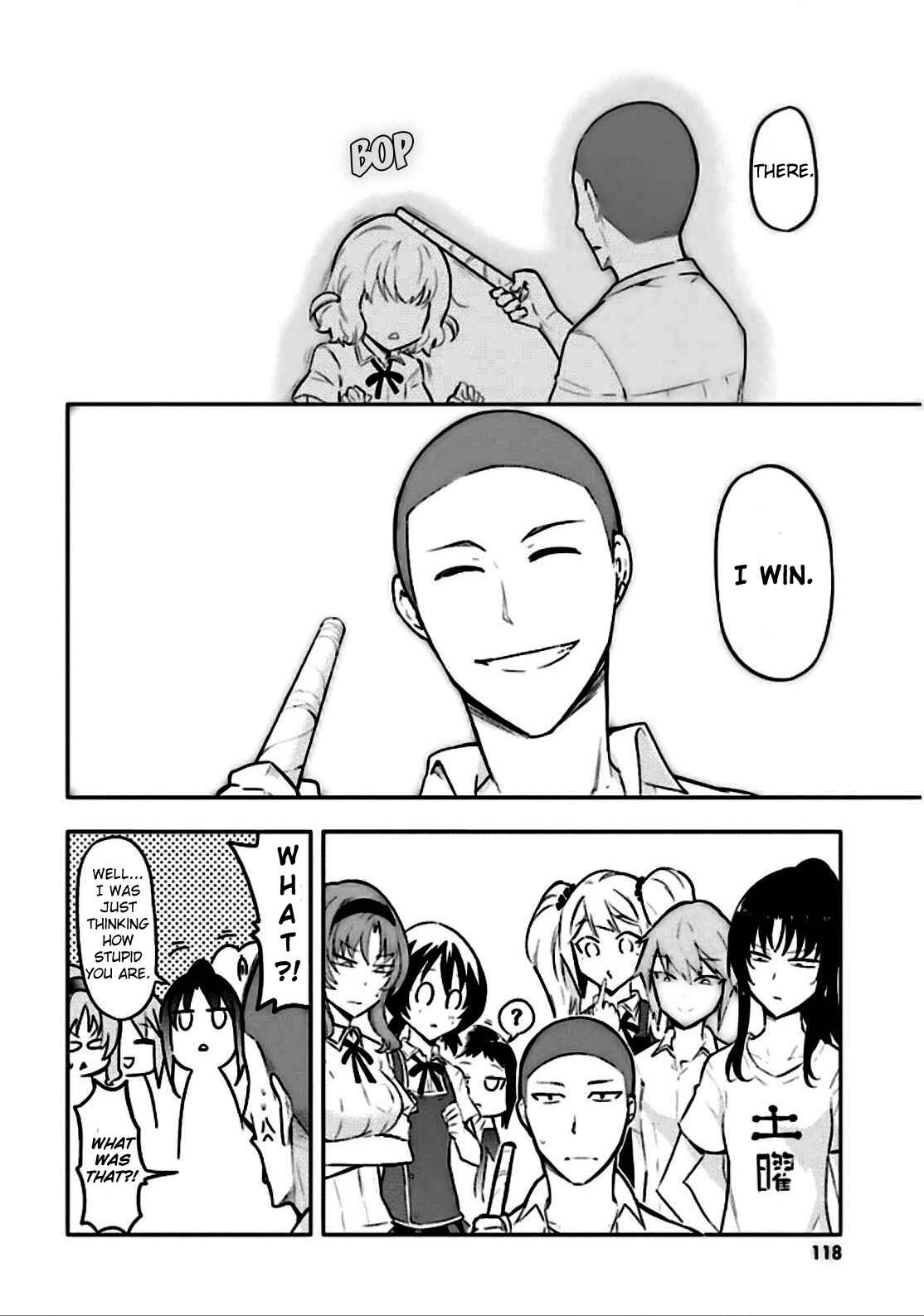 Page 25 Chapter 64 D-Frag!