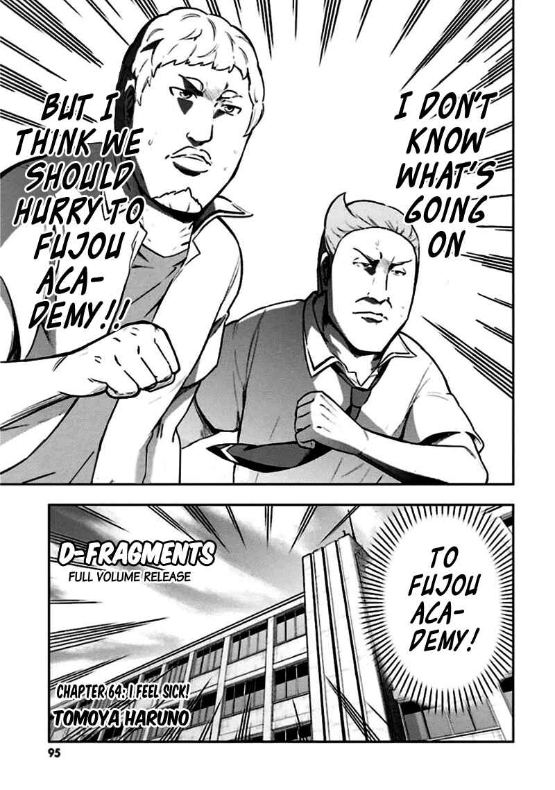 Page 3 Chapter 64 D-Frag!