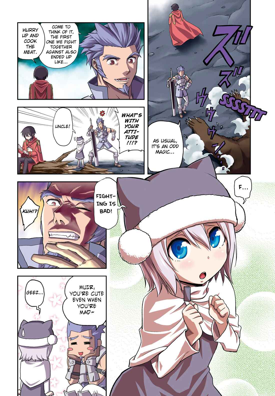 Page 31 Chapter 64 D-Frag!