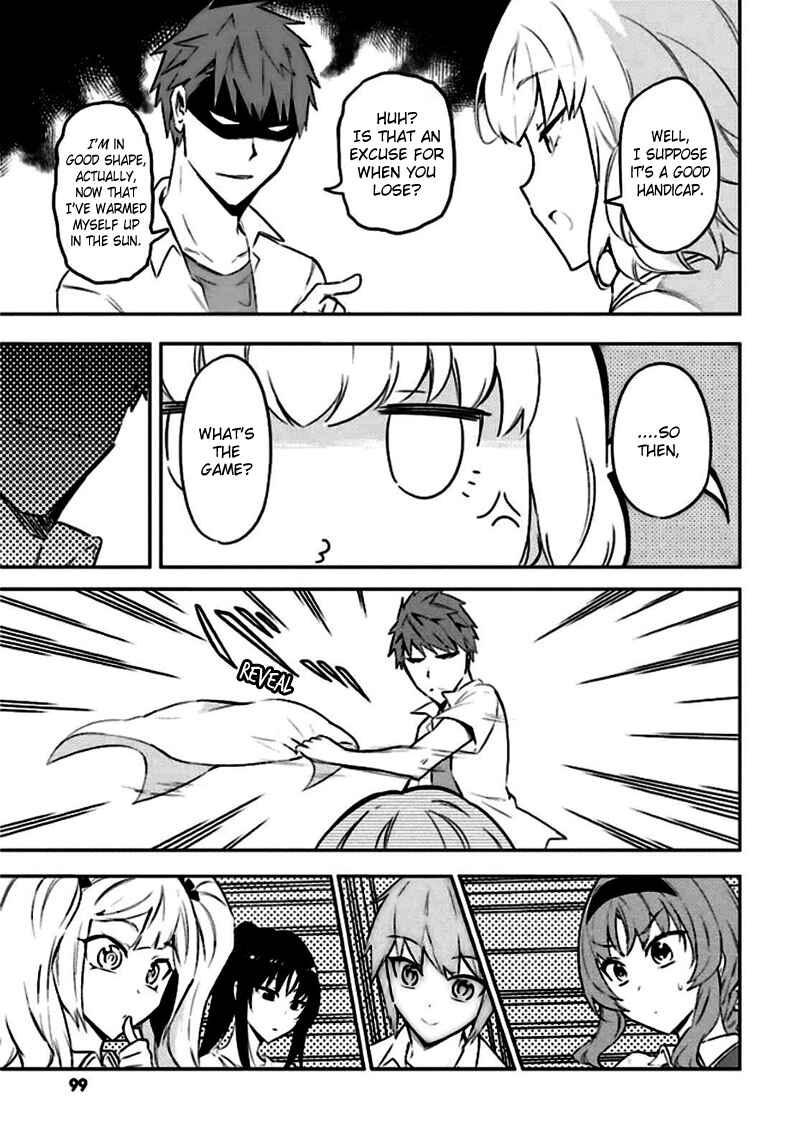 Page 7 Chapter 64 D-Frag!