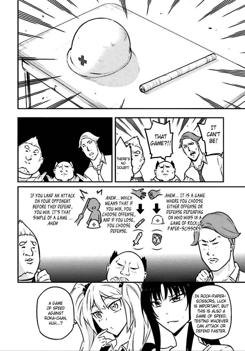 Page 8 Chapter 64 D-Frag!