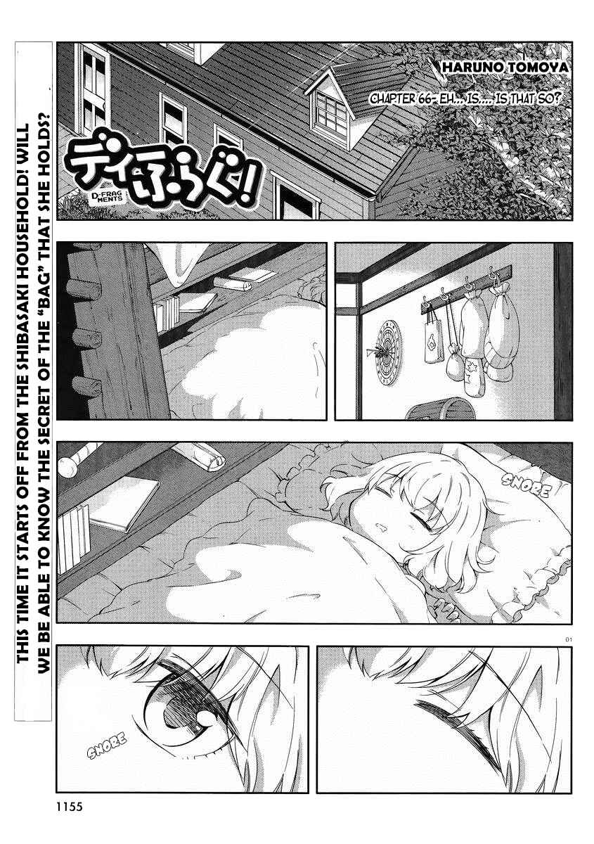 Page 2 Chapter 66 D-Frag!