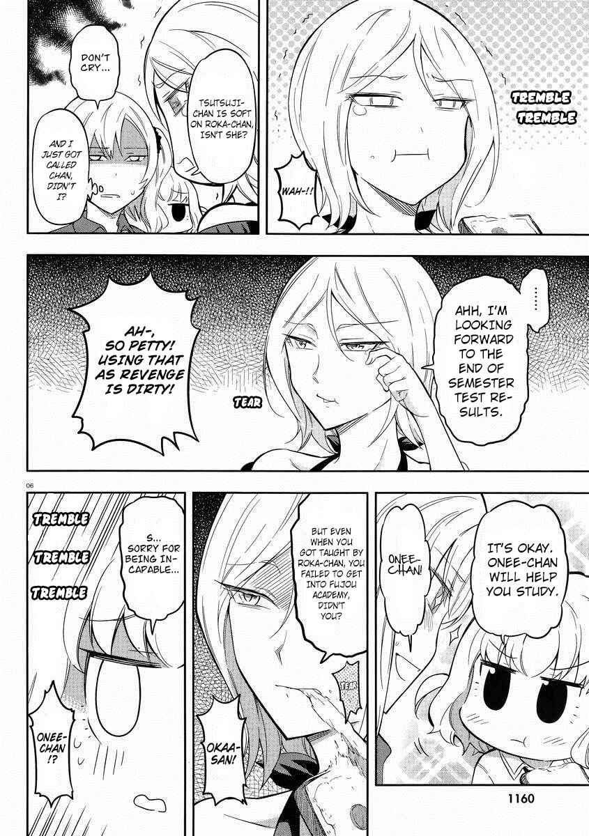 Page 7 Chapter 66 D-Frag!