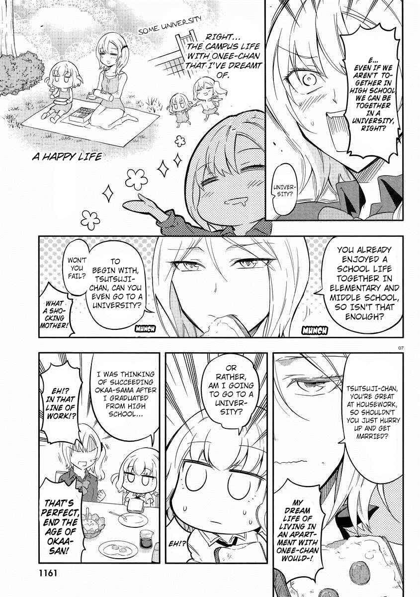 Page 8 Chapter 66 D-Frag!