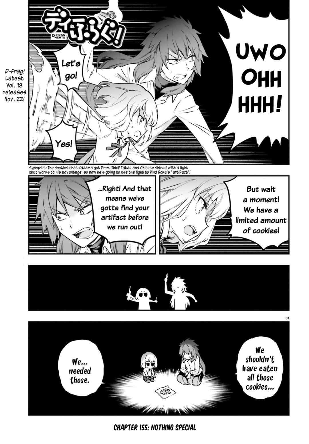 Page 1 Chapter 155 D-Frag!