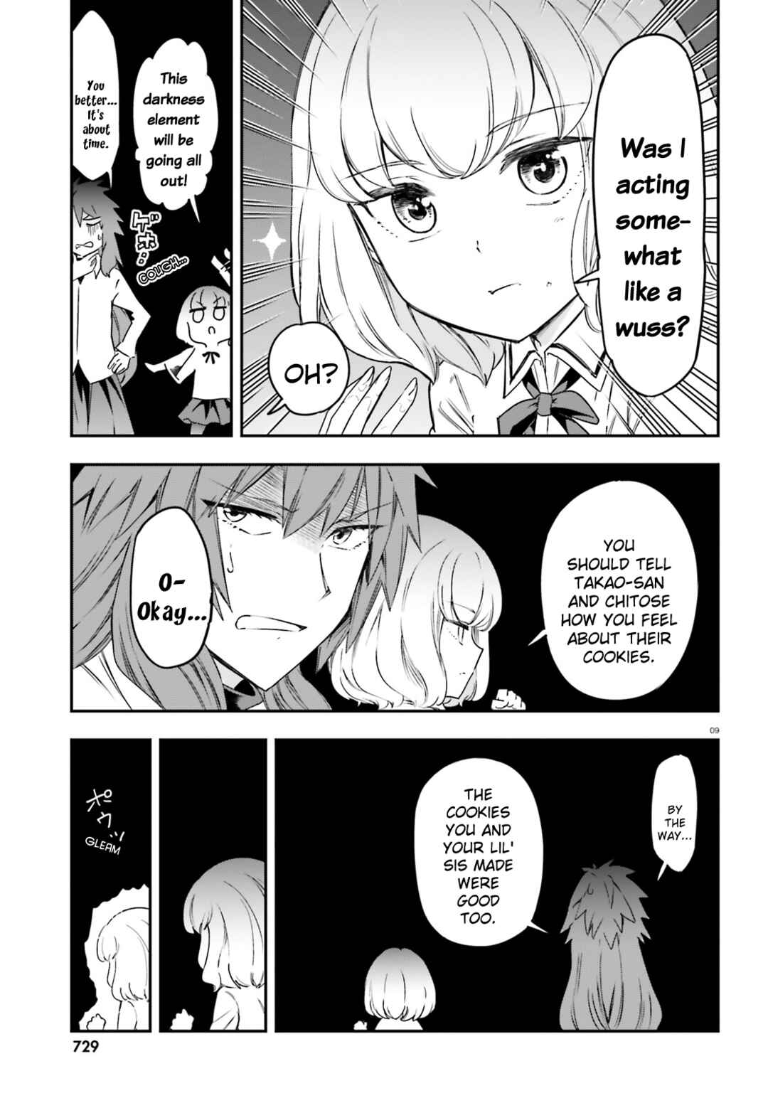 Page 9 Chapter 155 D-Frag!