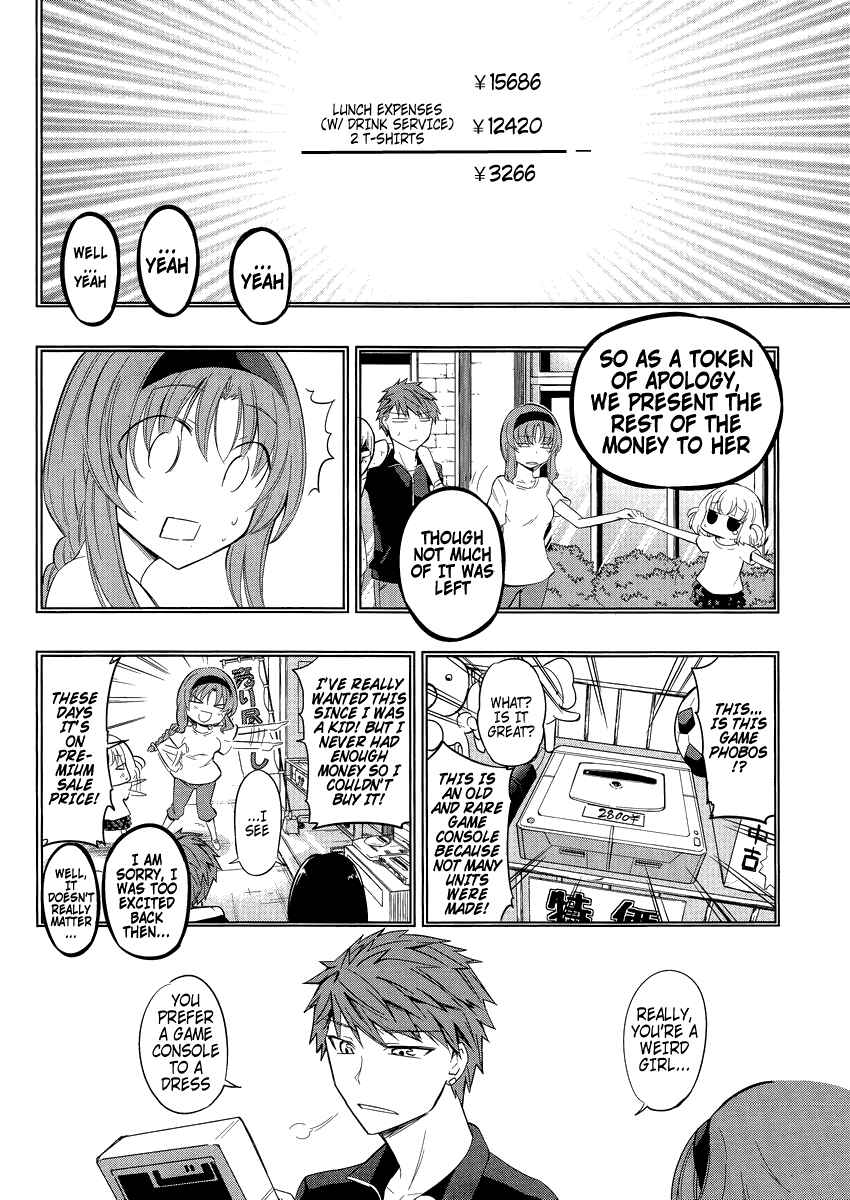Page 14 Chapter 40 D-Frag!