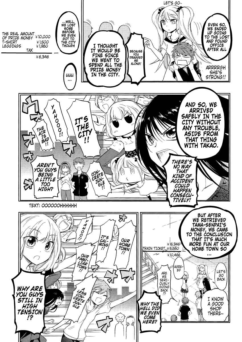 Page 5 Chapter 40 D-Frag!