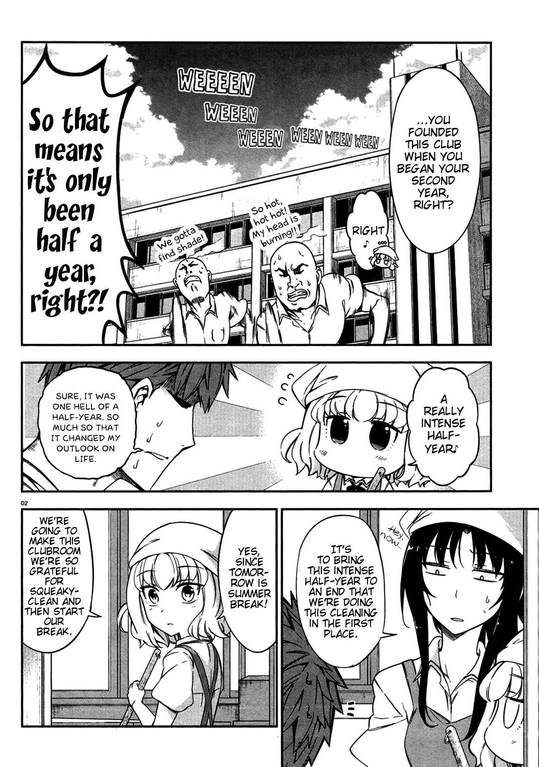 Page 2 Chapter 79 D-Frag!