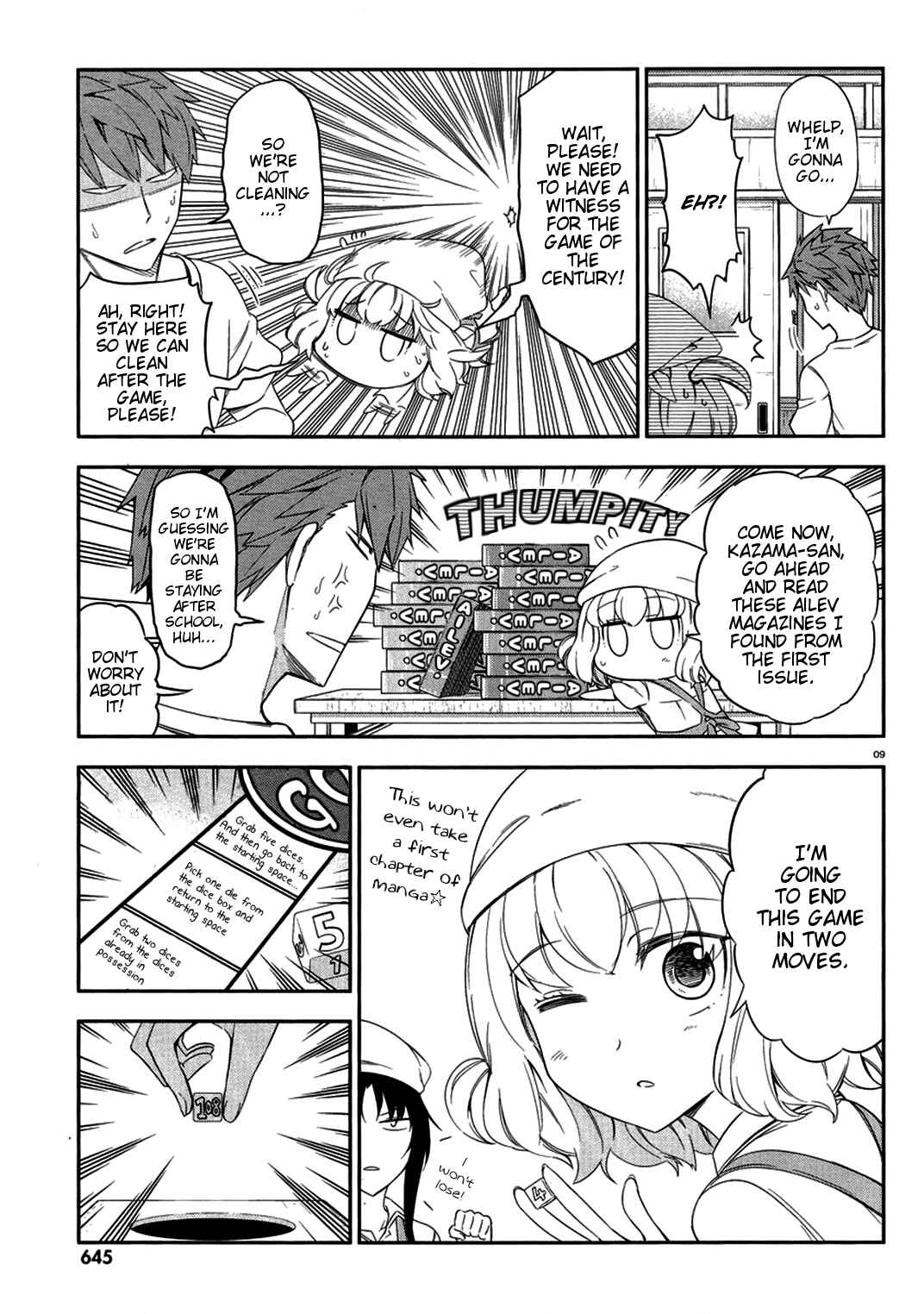 Page 9 Chapter 79 D-Frag!