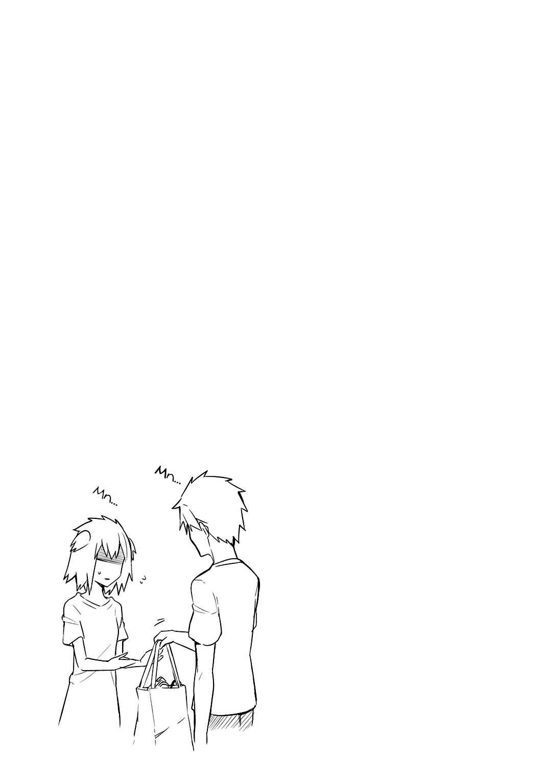 Page 15 Chapter 83 D-Frag!