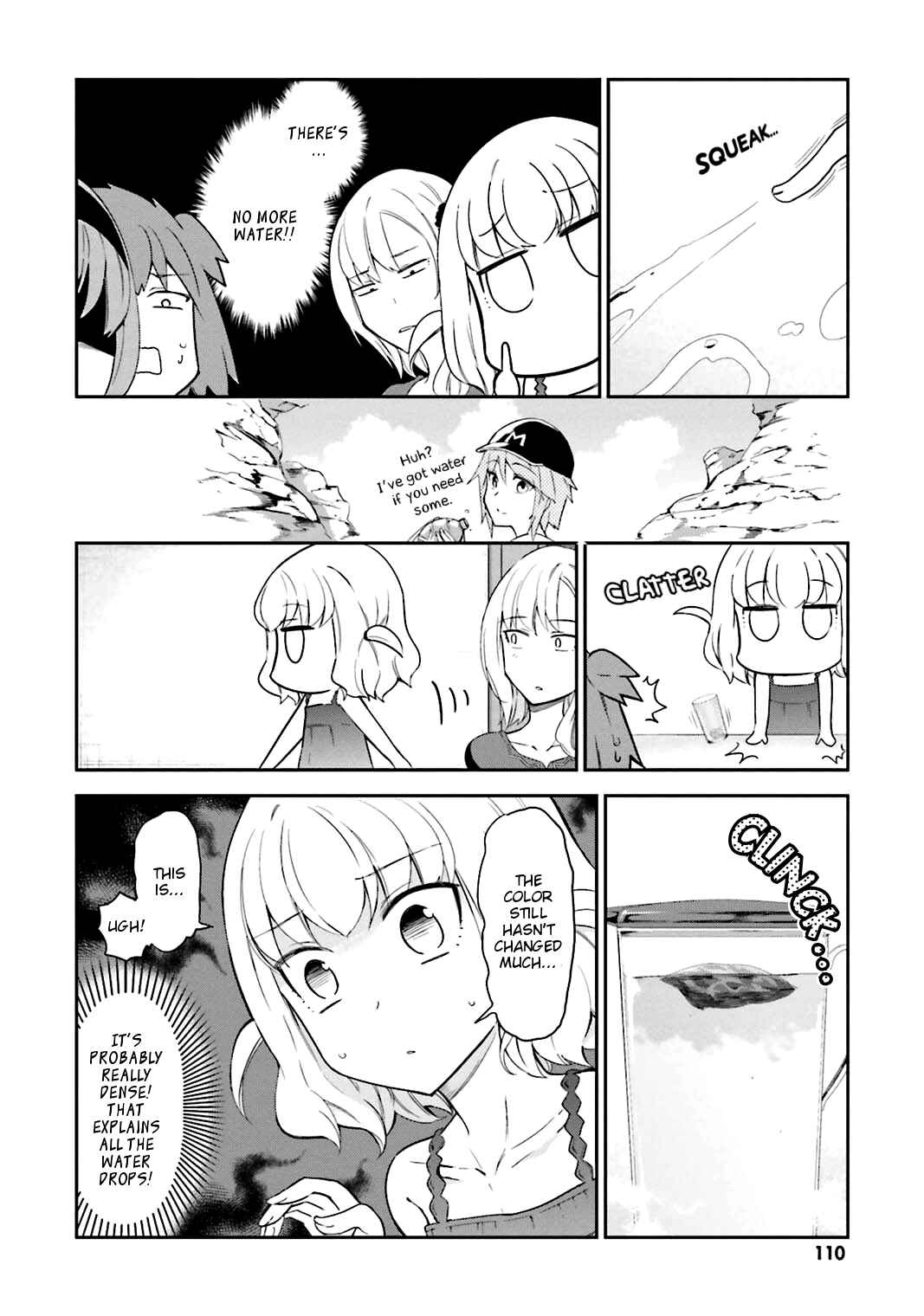 Page 8 Chapter 83 D-Frag!