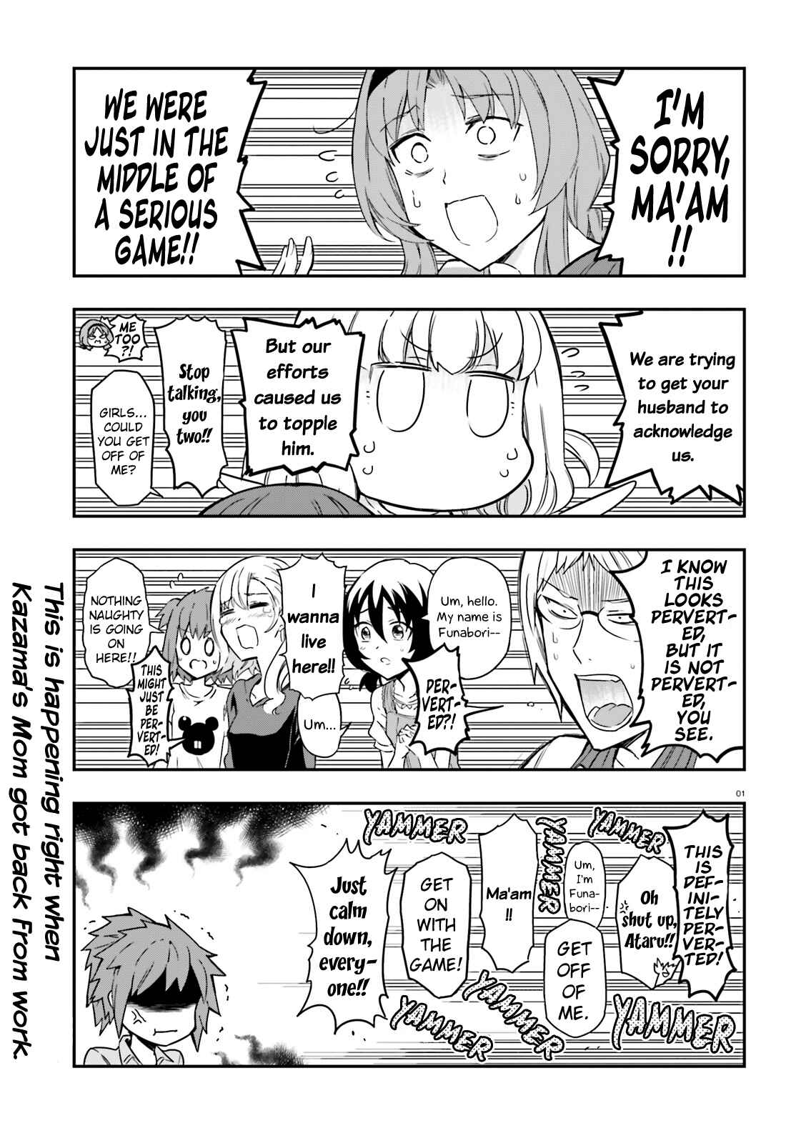 Page 1 Chapter 113 D-Frag!