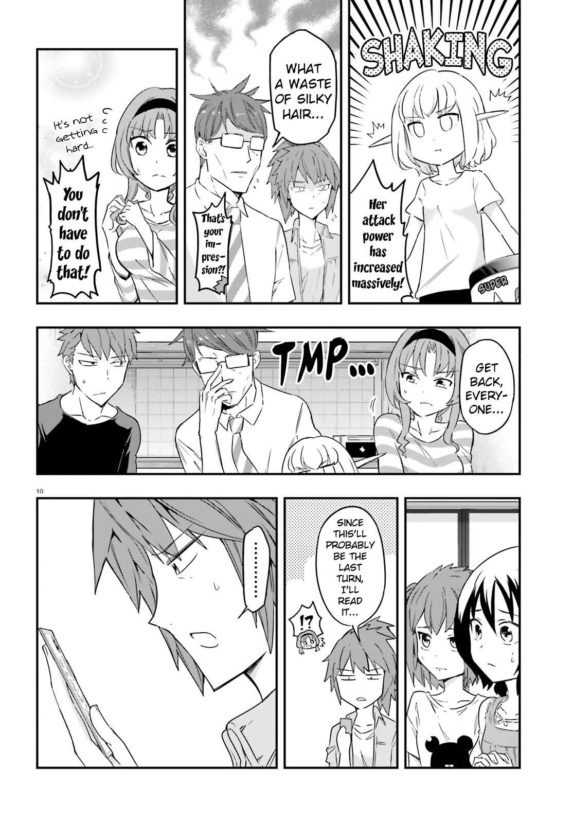 Page 10 Chapter 113 D-Frag!