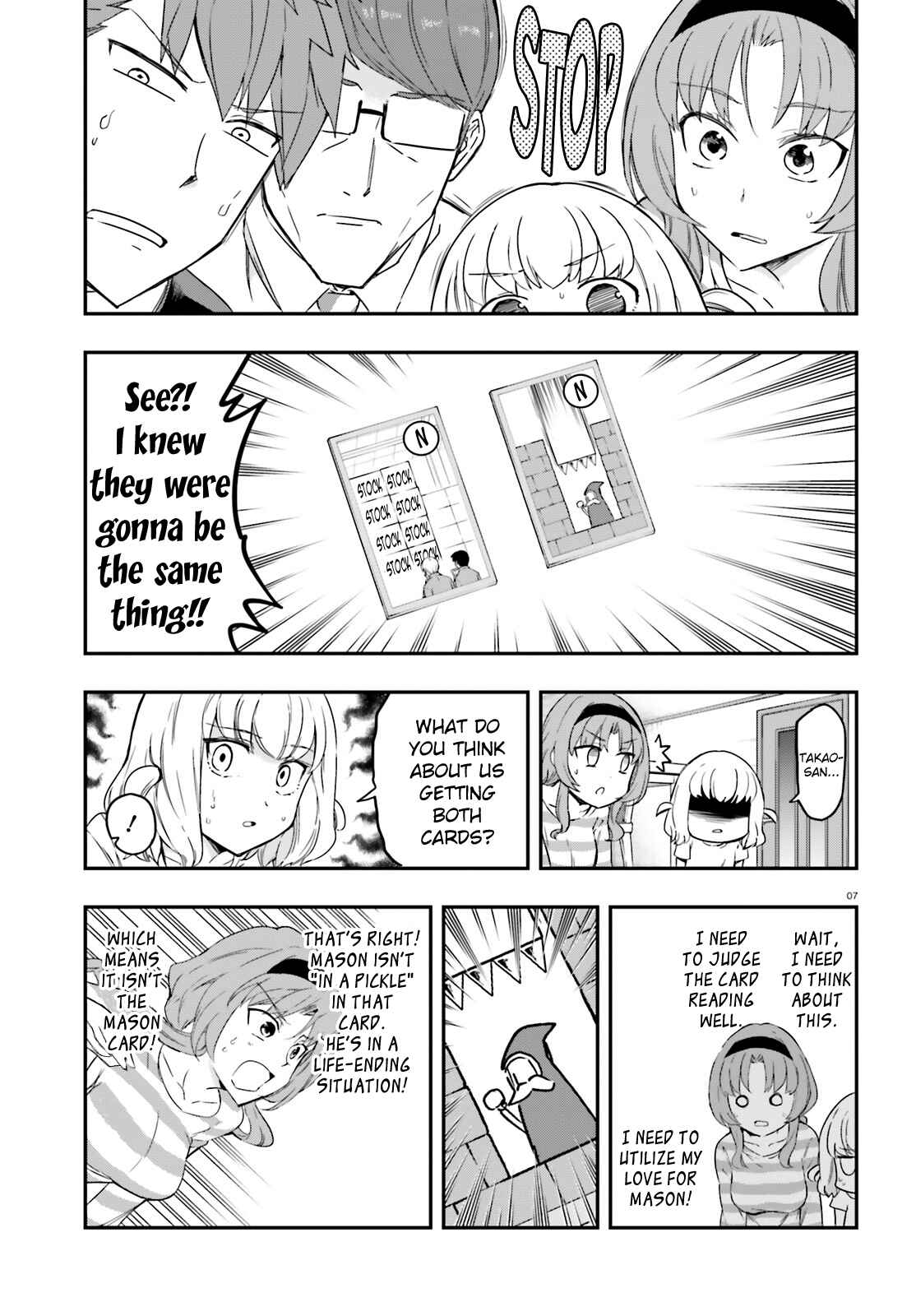 Page 7 Chapter 113 D-Frag!