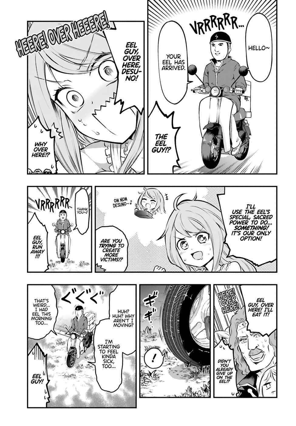 Page 10 Chapter 119 D-Frag!