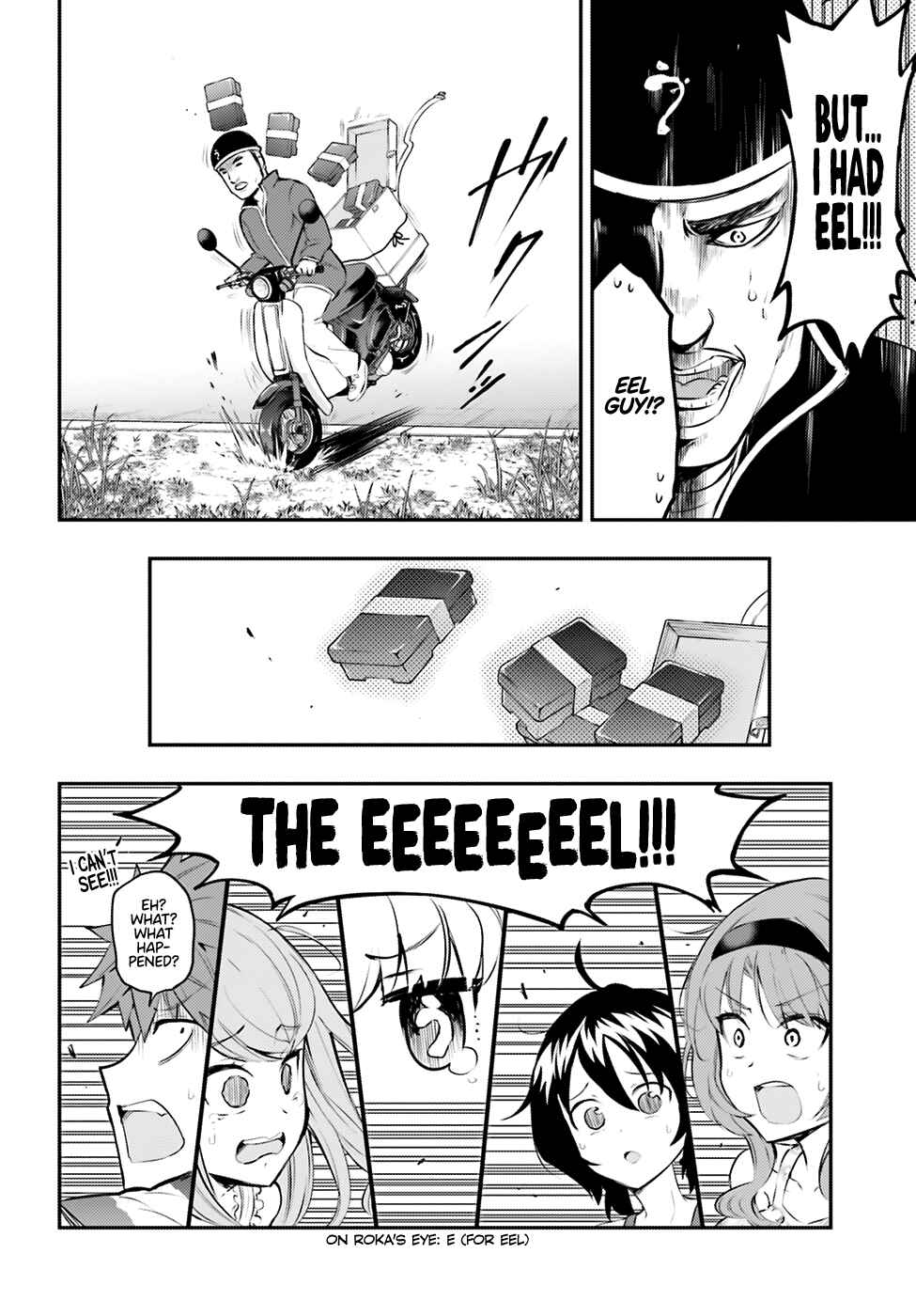 Page 11 Chapter 119 D-Frag!