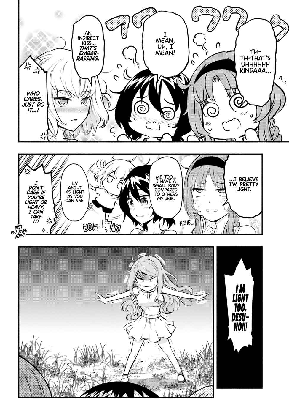 Page 7 Chapter 119 D-Frag!