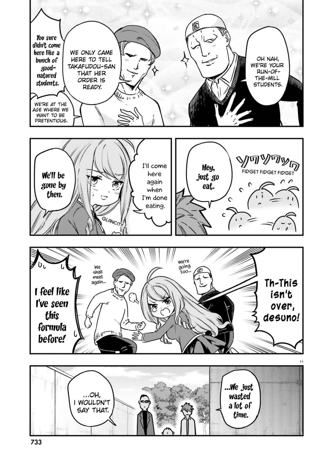 Page 11 Chapter 158 D-Frag!