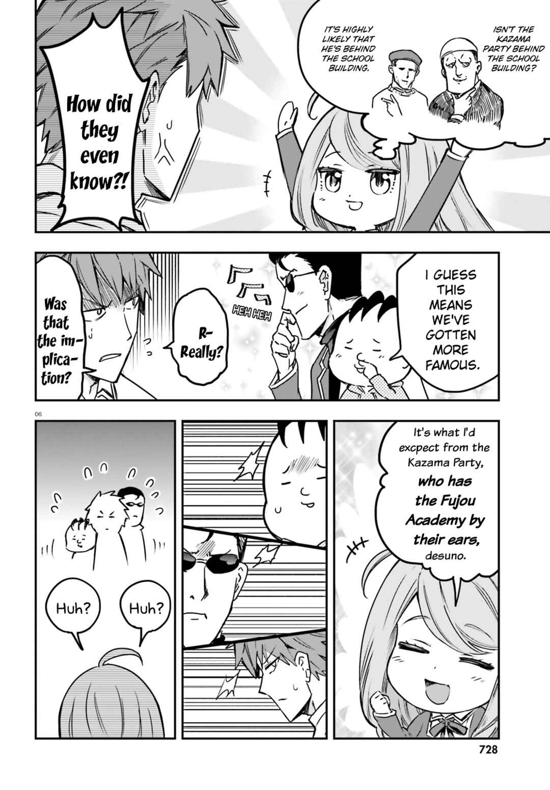 Page 6 Chapter 158 D-Frag!