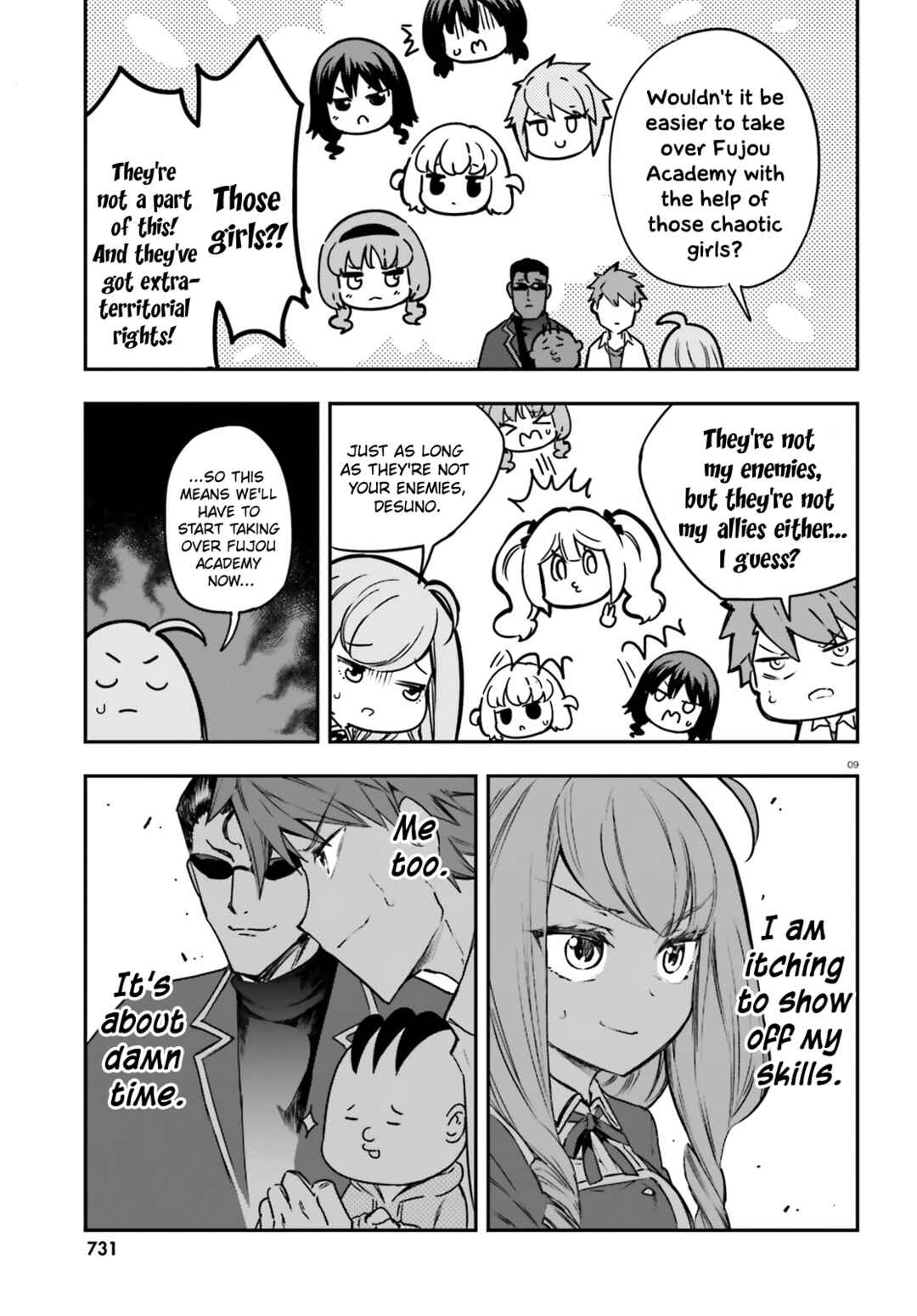 Page 9 Chapter 158 D-Frag!