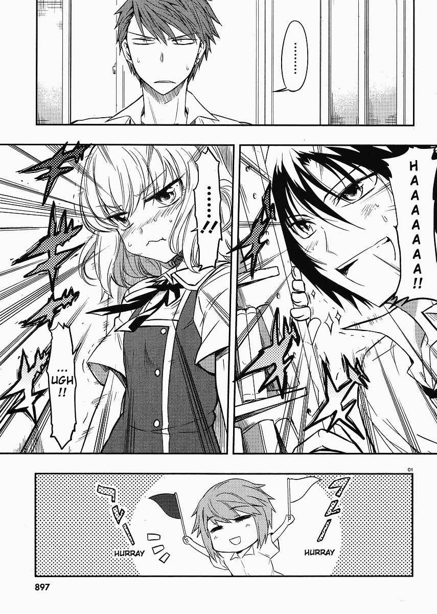 Page 1 Chapter 18 D-Frag!