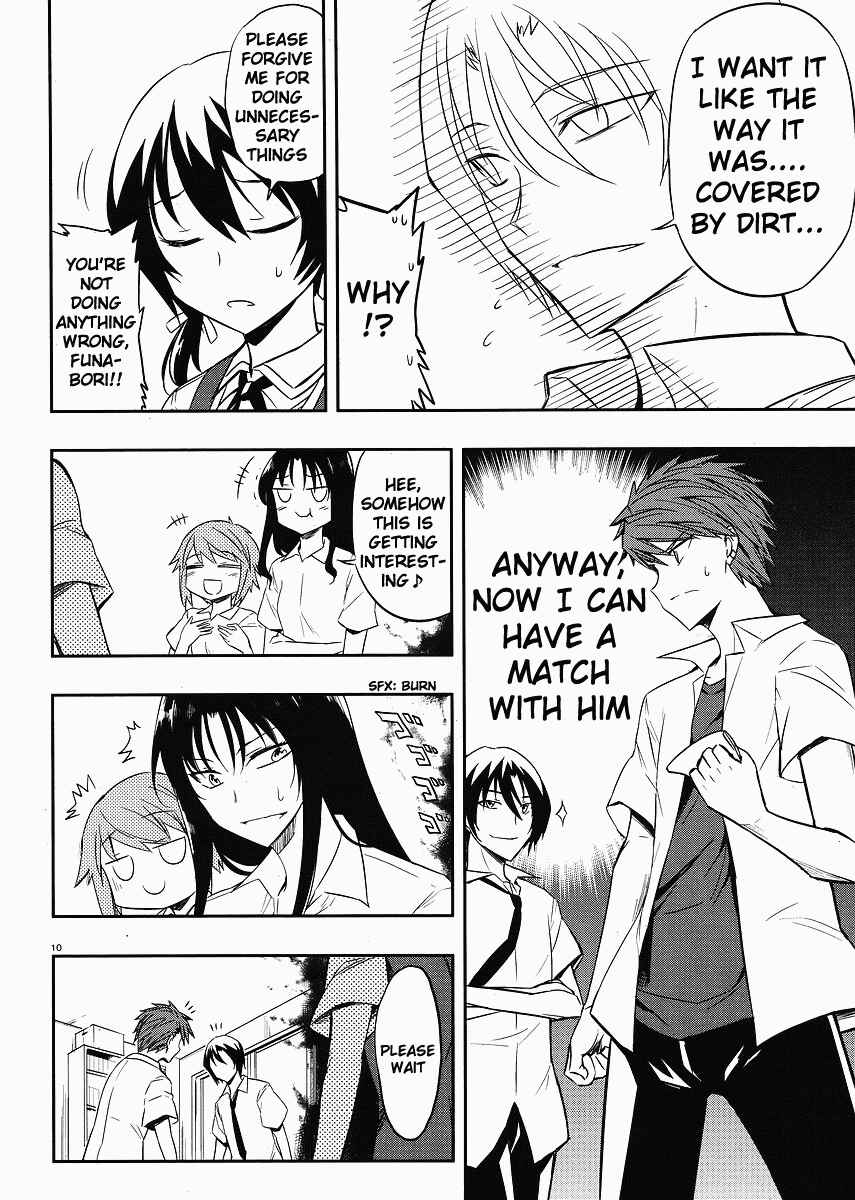 Page 10 Chapter 18 D-Frag!