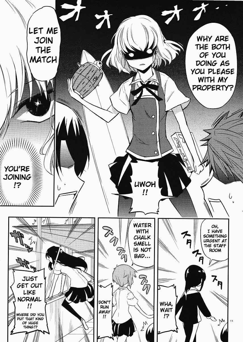 Page 11 Chapter 18 D-Frag!